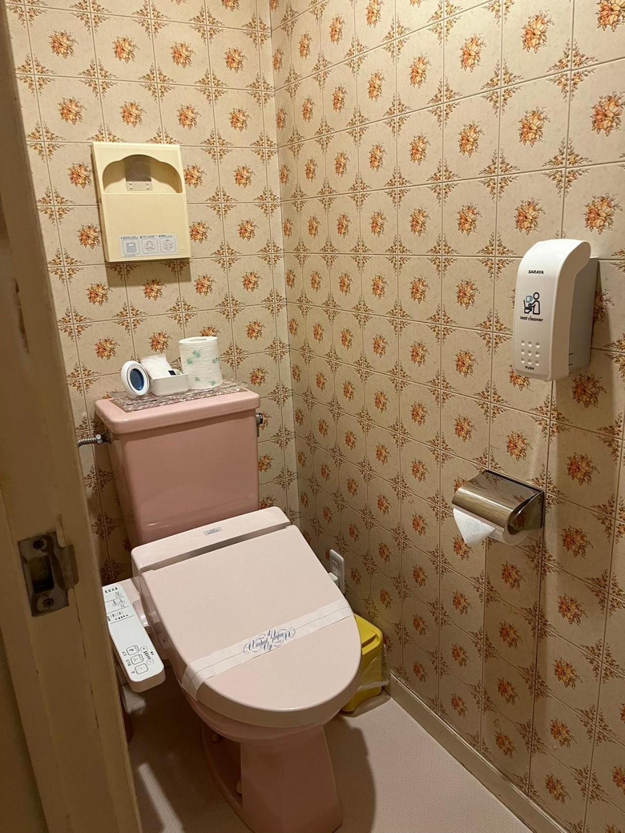ロビンホテルrobin Hotel Yachimata Esterno foto